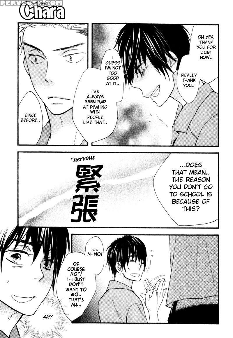 [junko] Konbini-kun | Conveni-kun Ch. 1-5 [english] [tomotomo] Chapter 1000 Page 36